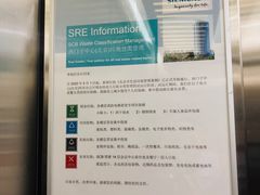 -西门子中国有限公司(阜通东大街店)