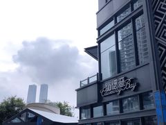 -铜锣湾·有麝自然香(长嘉汇购物公园店)