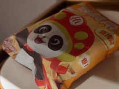 -海底捞火锅(正大乐城店)