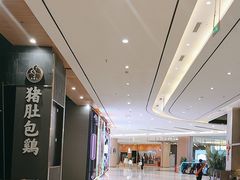 -世纪金源购物中心