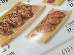 -谭仔米线(番禺天河城店)
