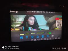 -东方之珠KTV娱乐超市(河北店)