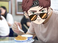 -仁信老铺(华盖路店)