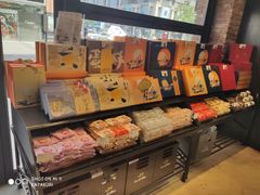 零售区-皇冠幸福里动物奶油生日蛋糕(万达店)