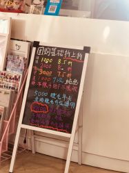 -Beauty Nails 美甲美睫皮肤管理