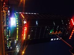 iphone_upload_pic-庐州太太(双岗店)