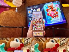 -松雷商业(南岗店)