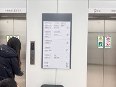 -上海市徐汇区口腔医院