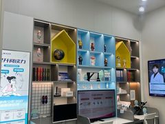 -宝岛眼镜·星创视光中心(成都仁和新城店)