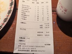-解家河南菜(金水路店)