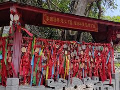 -海南文笔峰盘古文化旅游区