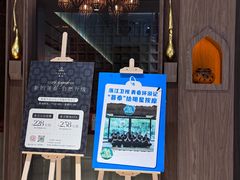-菩泰·泰式草本按摩SPA(国大城市广场店)