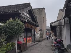 -鸣鹤古镇