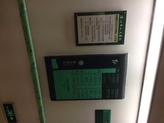 iphone_upload_pic-深圳市人民医院(留医部)