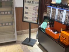 -東大方(瓶窑广场店)