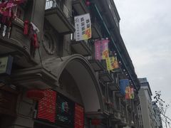 -璇宫国际影城(江汉路店)