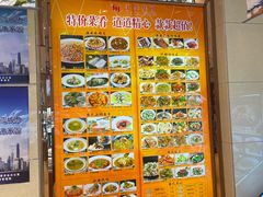 -沪华海鲜大酒楼(南汇店)