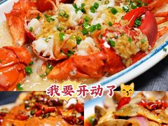 -四川小胡子海鲜(丁村万人海鲜广场店)