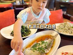 -苏州涵园假日酒店花园餐厅