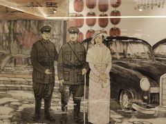 -春发生饭店·非遗(南院门店)