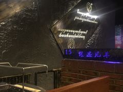 -狼遇见羊烧烤·现穿现烤(旧宫店)