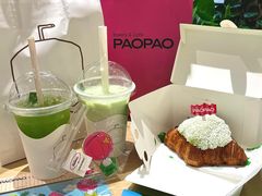 -PAOPAO Bakery&Café(港汇店)