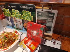 -姚稷大铁锅(龙之梦店)