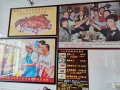-黄连大头华烧鹅店(大良店)