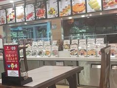 -百味饺子城•海鲜家常菜(秦皇岛店)
