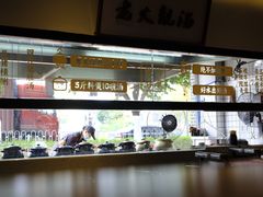 -广府乡下·饭庄(新港东路店)