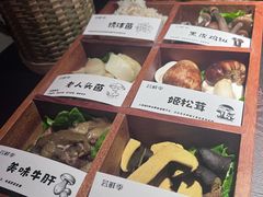 -芸鲜季·云南野生菌餐厅· 云南风物味研社(闵行店)