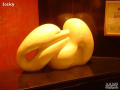 cute-北京金融街丽思卡尔顿酒店·意味轩 Cepe