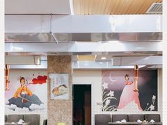 -朴小妹人参鸡汤火锅(长白山万达店)