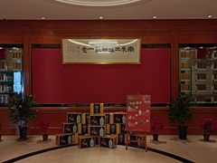 -骏莱海鲜鱼港(五角场店)