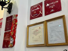 -竹园竹升面(西关总店)