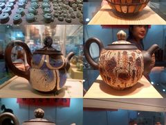 -中国农业博物馆