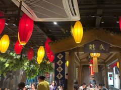 -北平盛世·新京菜·北京烤鸭(劲松·双井店)