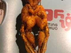 -听说碳烧蛙(高新万达店)