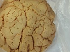 菠萝包-Dough&Joe团憩(瑞虹天地月亮湾店)