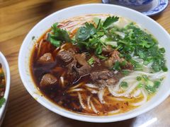 -袁妈红豆汤(重庆总店)