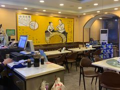 大堂-饺子王(金厦里店)