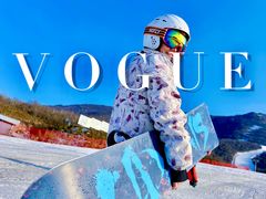 -鳌山滑雪度假区