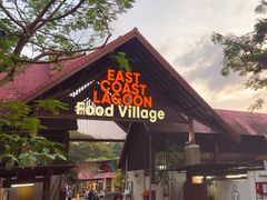 -东海岸人工湖美食村