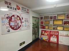 -爱齿尔口腔美学种植中心(永清院)