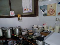 -好吃狗凉糕总店