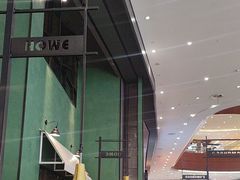 -外婆家(义乌新光汇购物中心店)