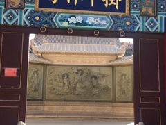 -挂甲禅寺