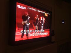 -INLOVE KTV(世博源店)