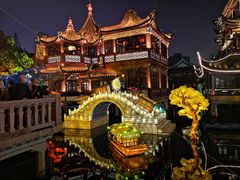 -豫园