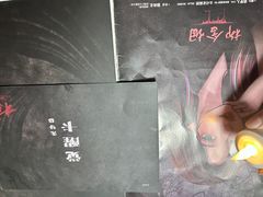 -十二宫Zodiac全息剧本杀推理馆(大世界店)